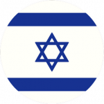  Israel Sub-23